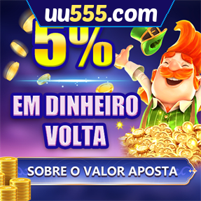 uu555.com Rebate