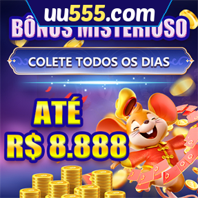 uu555.com ConvidarCentro